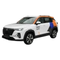Changan CS35 Plus в Яндекс Драйв