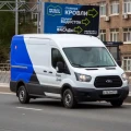 Ford Transit в Яндекс Драйв