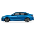 BMW 218i M Sport в Делимобиль