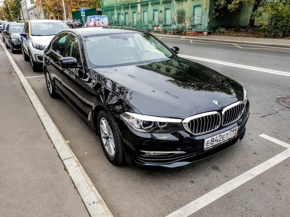 BMW 520i