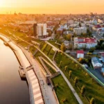 Тюмень
